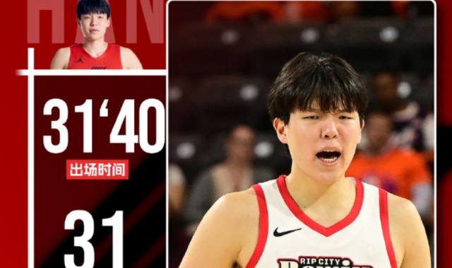 世界杯客户端升级下载-杨瀚森狂轰31+8+3：前13投全中创生涯新高 一度背部受伤下场