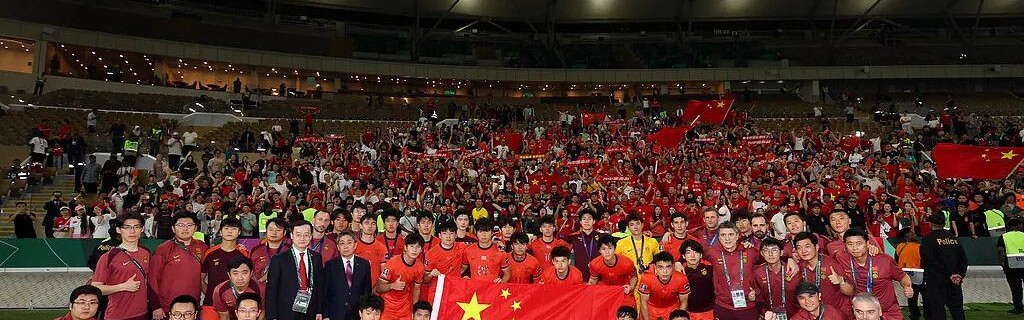 世界杯客户端升级下载-U23国足归来！国足官宣：3月球队将热身伊朗泰国朝鲜 举办地西安