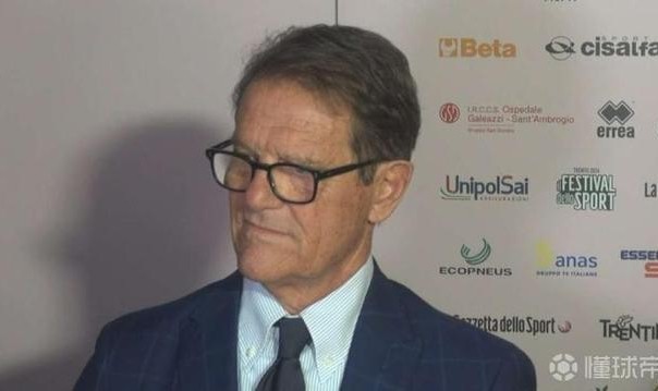 世界杯比赛直播地址-卡佩罗：米兰在上半场畏首畏尾踢得很差，罗马创造了大量机会