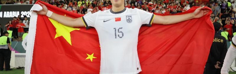 世界杯客户端升级下载-中国足球职业联赛新政出台：中甲降2.5个，中超B队可冲甲